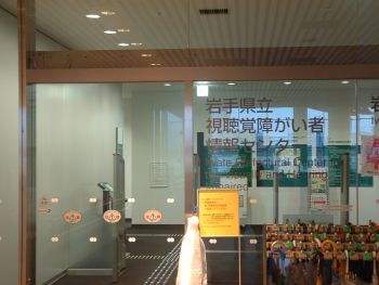 �ʐ^�F���Z���^�[����